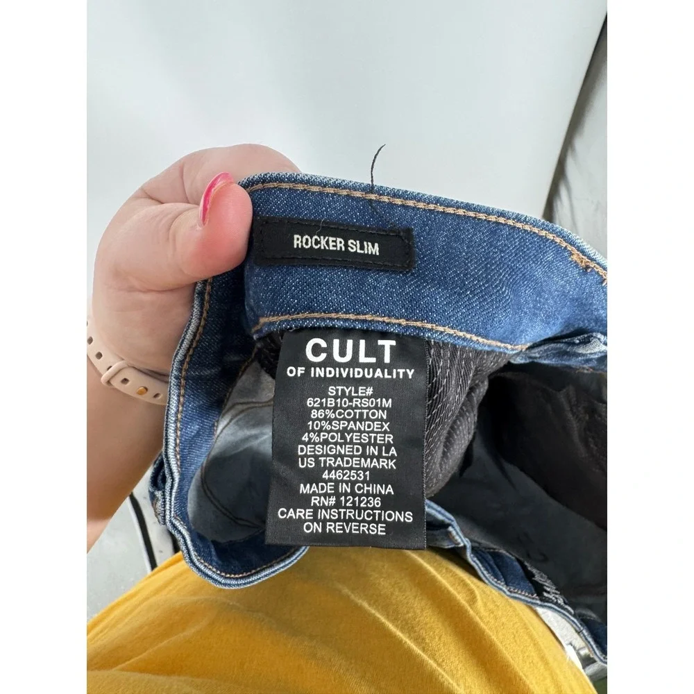 Cult Of Individuality Jeans Mens 42x33 Blue Denim Paint Splatter Rocker Slim Fit